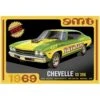 AMT 1/25 1969 Chevy Chevelle Hardtop, Model Kit -Precision Models Store AMT1138 A0 9O0EO9S4