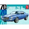 AMT 1/25 1970 Camaro Z28 Full Bumper -Precision Models Store AMT1155 A0 4TRO3KQ0