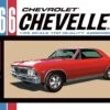 1966 Chevy Chevelle SS 1/25 1 1966 Chevy Chevelle SS 1/25 -Precision Models Store amt1342 12 66 chevelle ss